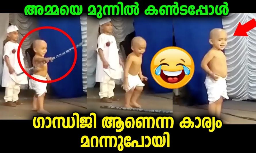 ഈ കുട്ടിയുടെ വേഷവിധാനം ആരെയും ഒന്ന് ഞെട്ടിക്കും ഒപ്പം പ്രവർത്തിയും ..