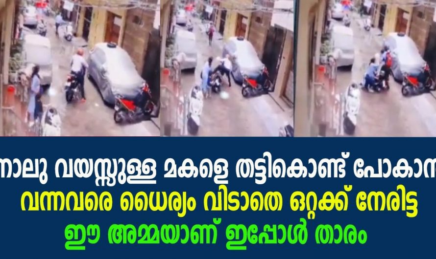 പ്രപഞ്ചത്തിൽ അമ്മയേക്കാൾ വലിയ പോരാളി വേറെ ആരുമില്ല….