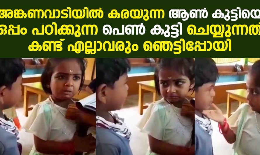 കുഞ്ഞുമക്കളുടെ നിഷ്കളങ്കത ആരെയും സന്തോഷിപ്പിക്കും…