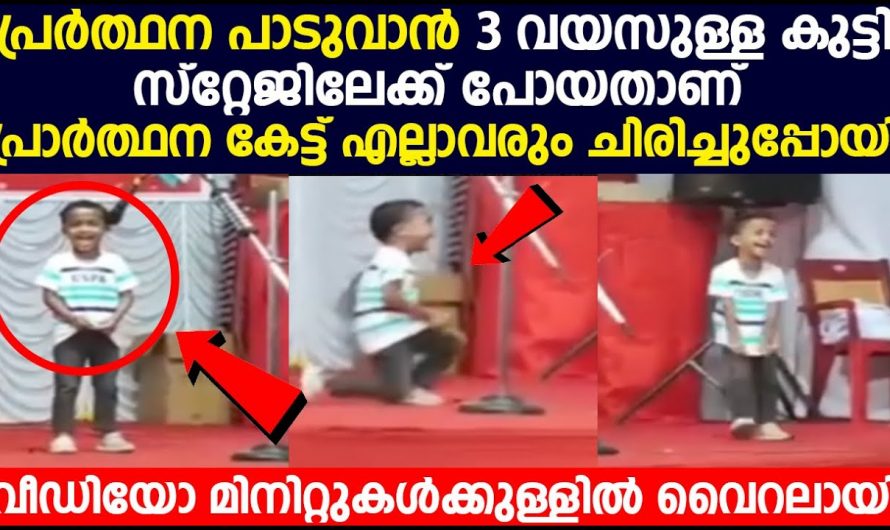 കുഞ്ഞുങ്ങളുടെ കഴിവുകൾ നമുക്കും അവർക്കും ആനന്ദം  പകരുന്ന ഒന്നാണ്..