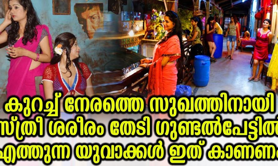 ഈ സംഭവം ആരെയും ഒന്നും ഞെട്ടിക്കും..