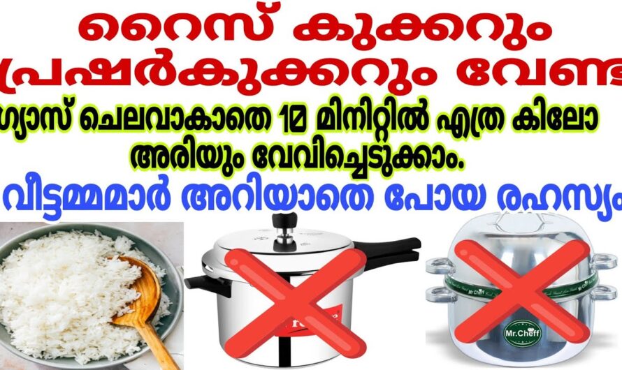 ഇത്തരം  കാര്യങ്ങൾ നിങ്ങളുടെ ജോലി എളുപ്പമാക്കും..